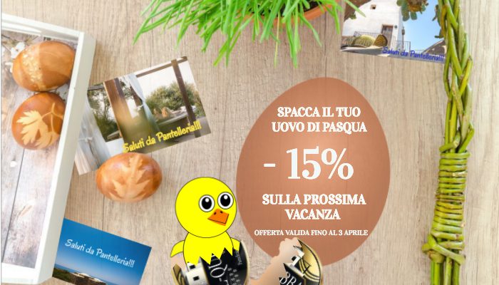 Chiedi un preventivo e ricevi il 15% di sconto sulla nostra miglior offerta.